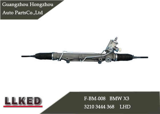 中国 BMW X3の電力のための鋼鉄パワー ステアリングの棚そしてPinion32103444368 サプライヤー