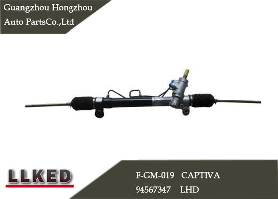 中国 GM Captivaのための鋼鉄パワー ステアリングのラック・ピニオンのラック・ピニオンの部品 サプライヤー