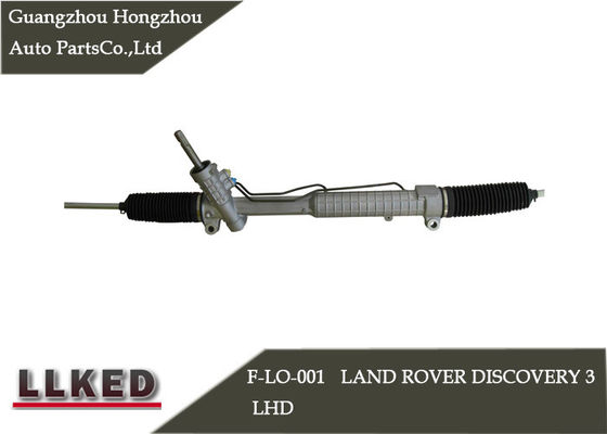 中国 ランドローバー・ディスカバリーのパワー ステアリングの棚のラック・ピニオンの取り替えLR005939 サプライヤー
